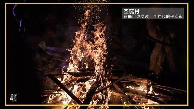 救援顽皮小猴