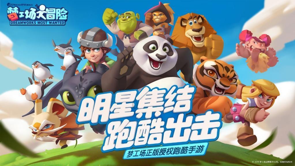 独眼方块找出口无敌版