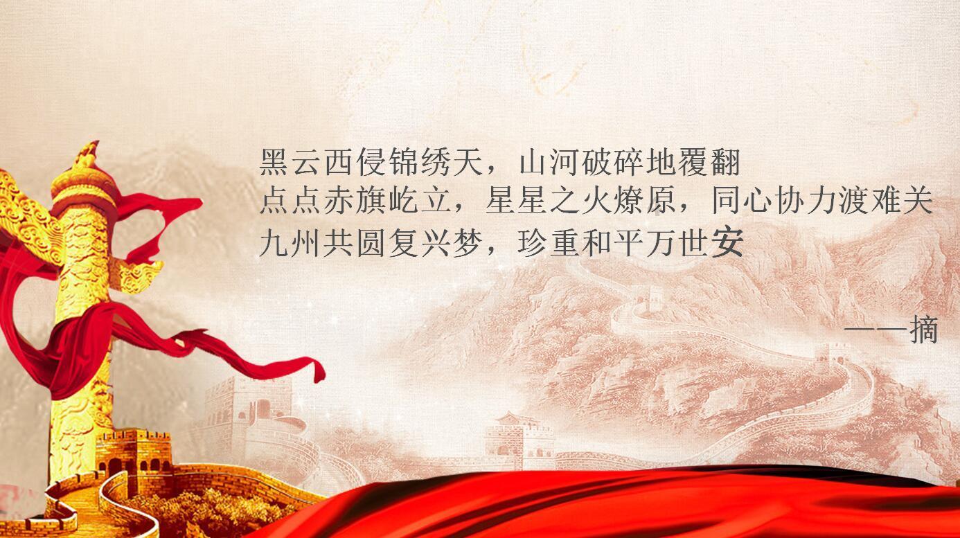 第一次在现场交底的时候师傅说“这里要预埋50管”，50管是什么东西呢？