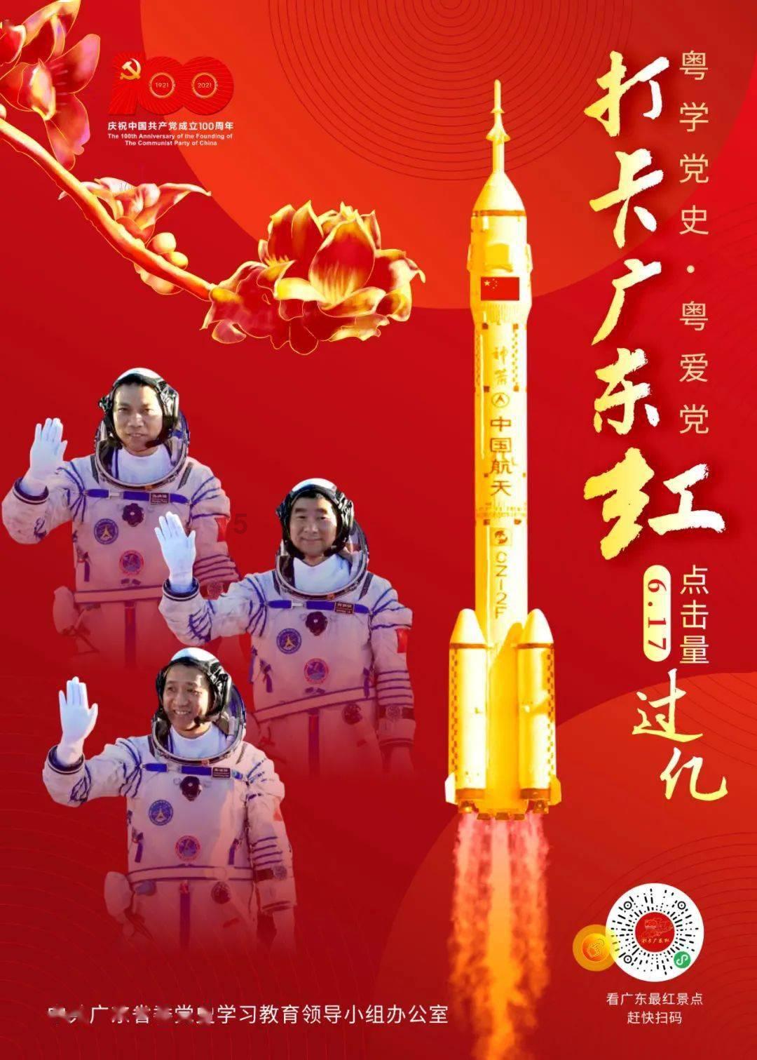 《繁花》追忆一个发光的时代
