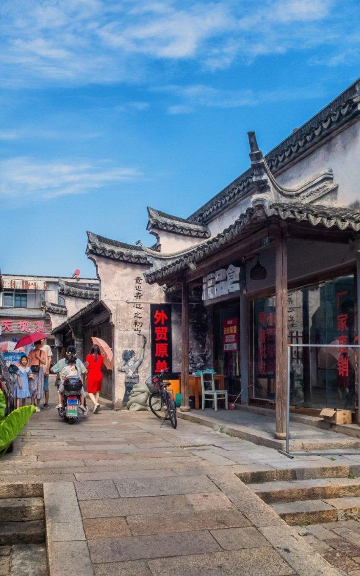 首届“城市安全智慧应急论坛”在北京举办